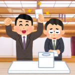 【Q.00012】 10/17(木)17:00~行われる「2019年 プロ野球ドラフト会議 supported by リポビタンD」。1巡目の競合の際に使用されるくじの総枚数は?