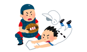 【Q.00015】 11/2(土)～17(日)開催「WBSC世界野球プレミア12」。 優勝国は？