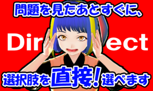 【Q.00021】 11/7(木)発売の週刊ファミ通に掲載される 「ファミ通TOP30」のコーナーで、 『リングフィットアドベンチャー』の順位は?