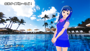 【Q.00577】2022年冬以降に公開予定の「マリオ映画」。 日本語吹き替え版で山寺宏一が担当するのは？