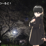 【Q.00593】 毎年11月はじめに発表される「たまひよ赤ちゃんの名前ランキング」。 2021年のランキング、男の子名前全体１位の名前は？