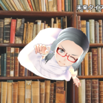 【Q.00535】 日本一早くオープンする屋外スキー場、スノーパーク・イエティ。 今年のオープン日は？