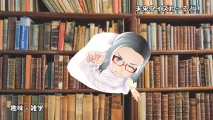 【Q.00570】 10/9(土)「れとろげ！外伝Ⅱ」で発表される ミステリー案内シリーズ第三弾の舞台地はどこ？