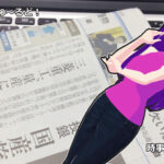 【Q.00787】 先日累計8億人のゲストを迎えた東京ディズニーリゾート。 累計9億人目のゲストを迎えるのはいつ?