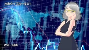 【Q.01093】 毎年10月下旬頃に発表される公衆浴場数。 今年発表予定の令和３年度の公衆浴場の数は？