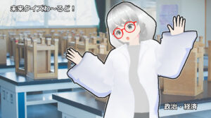 【Q.00809】 4回目の新型コロナワクチン接種。 日本はいつ?