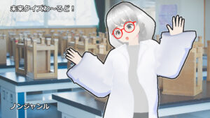 【Q.00771】 3月下旬ごろ発表される「THE世界大学ランキング日本版」。 1位の大学は?