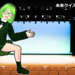 【Q.01090】 11/1(木)~4(日)に開催「大道芸ワールドカップin静岡2022」。 今年優勝するのは?