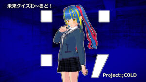 【Q.00792】 Youtubeのみやまんチャンネルで再開した「みやまんラジオ」。 第2回に登場する残りの都まんじゅうのメンバーは?