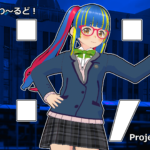 【Q.00938】 『Project:;COLD』の登場キャラクターで構成されたガールズバンド・都まんじゅう。 この出題タイミング以降で最初に行われる活動は?