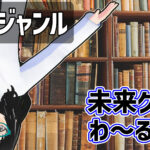 【Q.01758】 2/23(金祝)の天皇誕生日に行われる一般参賀。 後日宮内庁から発表される、この日の参賀者数は?
