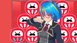 答え合わせは大晦日「夜の延長戦・1日目」